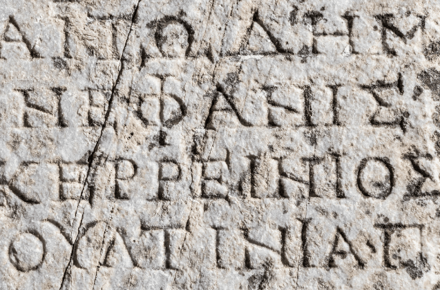 What Language Was The Bible Written In Faith Founded On Fact